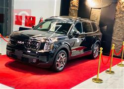 Kia Telluride